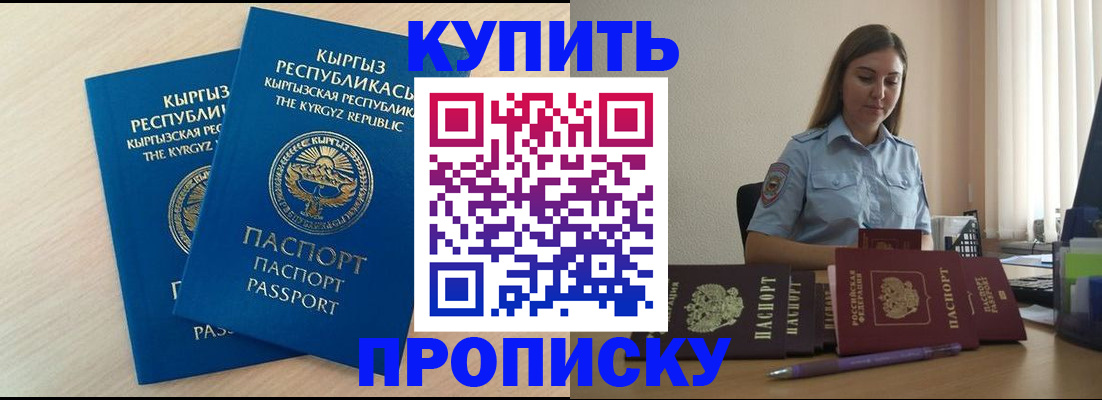 форма 3 в Нижегородской области